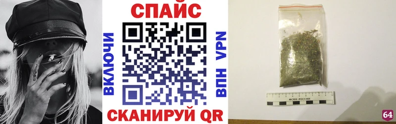 MEGA ссылки Брюховецкая это какой сайт закладки БУТИРАТ оксибутират