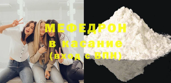 спиды Белоозёрский