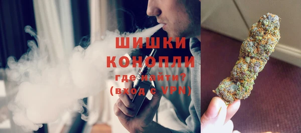 гидра Беломорск