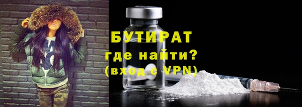 спиды Белоозёрский