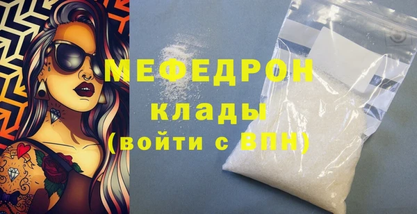 таблы Приозерск