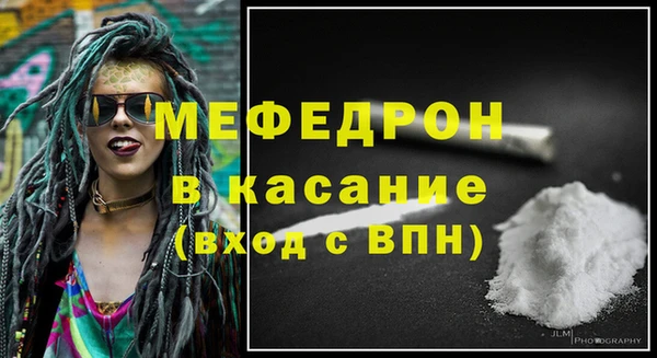 прущие грибы Пролетарск