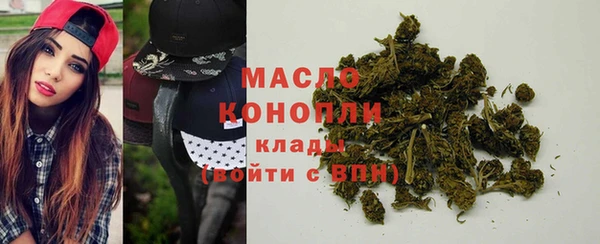 спиды Белоозёрский