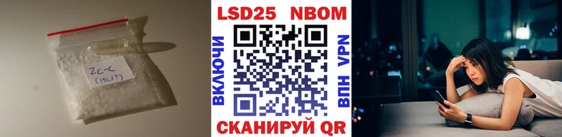 LSD-25 экстази ecstasy  продажа наркотиков  Брюховецкая 