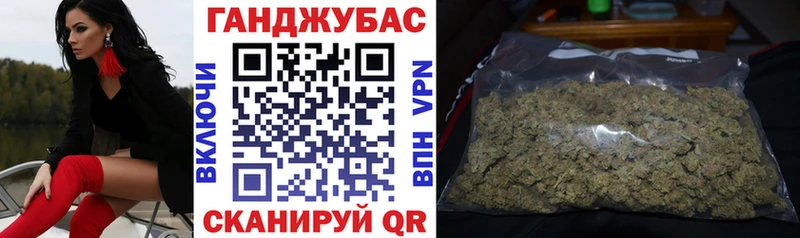 Каннабис семена Брюховецкая